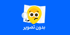 فرماندهی ناحیه مقاومت بسیج سپاه لارستان