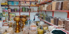 خشکبار چکاوک