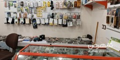 تکنیک موبایل رضا
