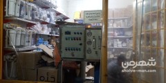 گرماگسترنوین