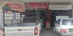 تعویض روغنی محسن شفی