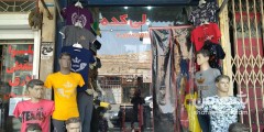 لی کده