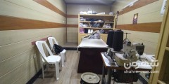 خیاطی آریا