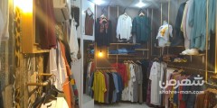 بورس انواع مانتو های شیک