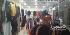 فاخر