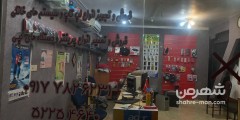 کامپیوترپاسارگاد