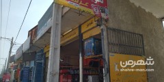 تعویض روغنی عرفان