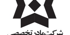 غله و خدمات بازرگانی لار