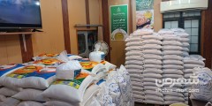 برنج سرای خودمهر