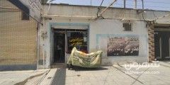 خشکشویی مدرس