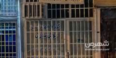 گروه فنی مهندسی نوین سازان
