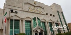 بانک ملی لار
