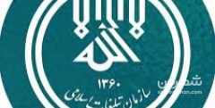 تبلیغات لار