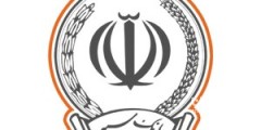 بانک سپه پیروزی