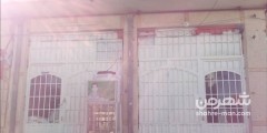 نانوایی حافظ