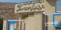 نظام مهندسی