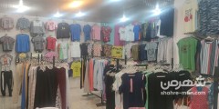 پوشاک امین