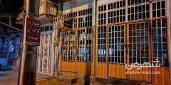 لوازم کرایه ای بهنام