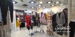 پوشاک مجلسی زنانه آن دو