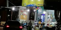 سوپرمارکت غلامی