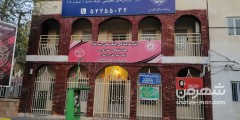جهاد دانشگاهی  مرکز لارستان