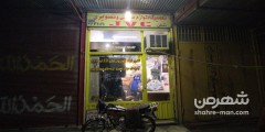 تعمیرگاه صوتی تصویری jvc