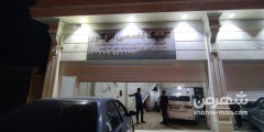 کلینیک تخصصی انژکتور